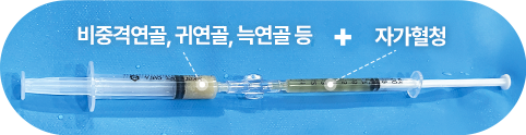 지앤지병원 성형외과 홈페이지 - 지앤지병원